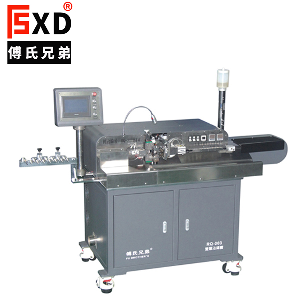 RQ-003全自動雙頭沾錫機(jī)（五線、八線）